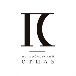 «PETERSBURG STYLE» LTD 