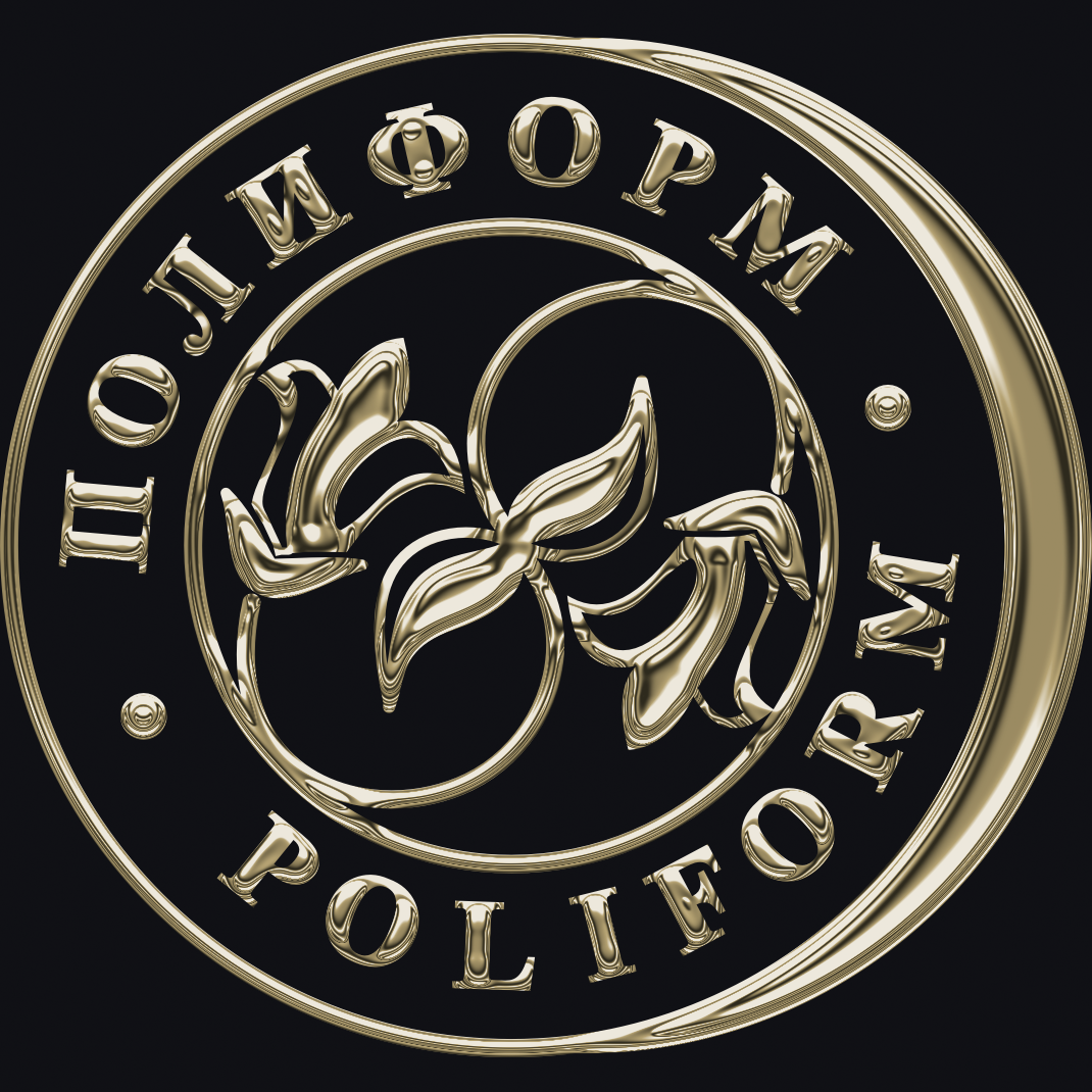 ООО «ПОЛИФОРМ» 