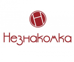 ST. PETERSBURG FASHION HOUSE «NEZNAKOMKA» LTD