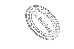 Directory of fashion designers