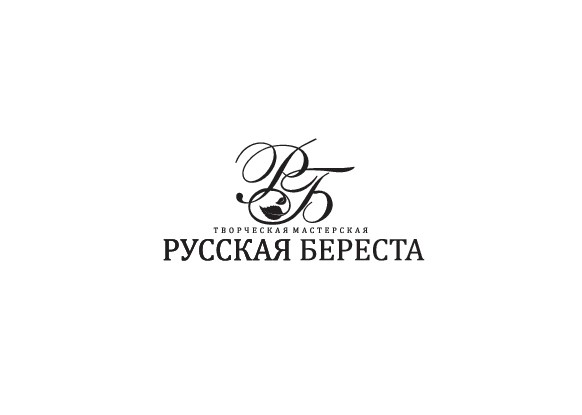 ООО «Творческая мастерская «Русская береста» 