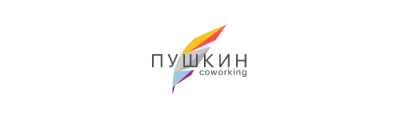 Коворкинг Пушкин