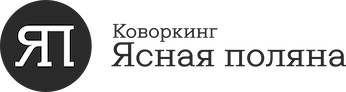 Лого Ясная поляна