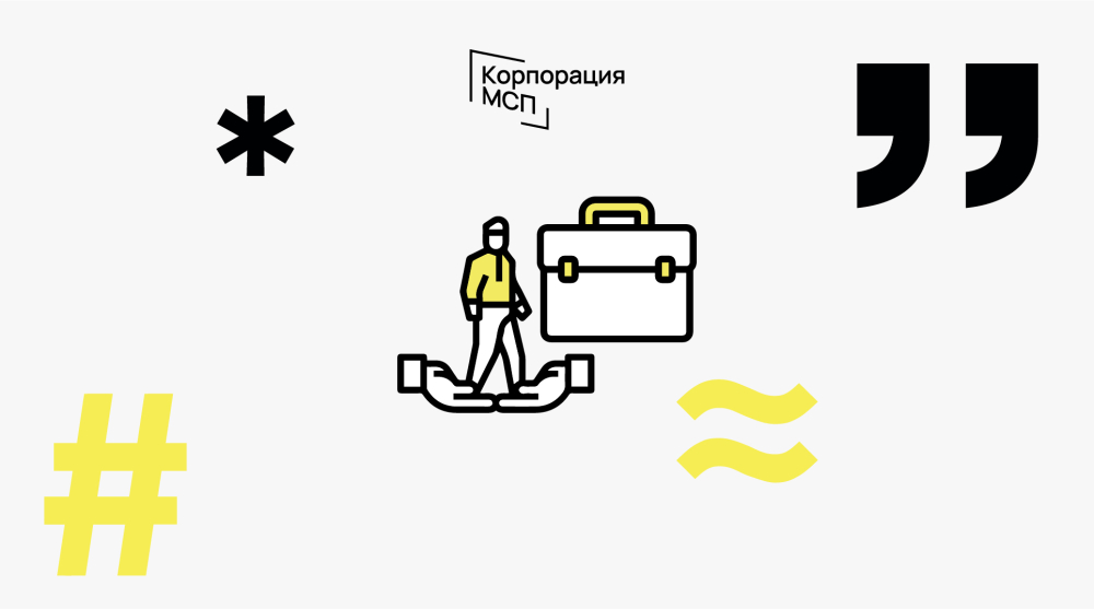 Новость