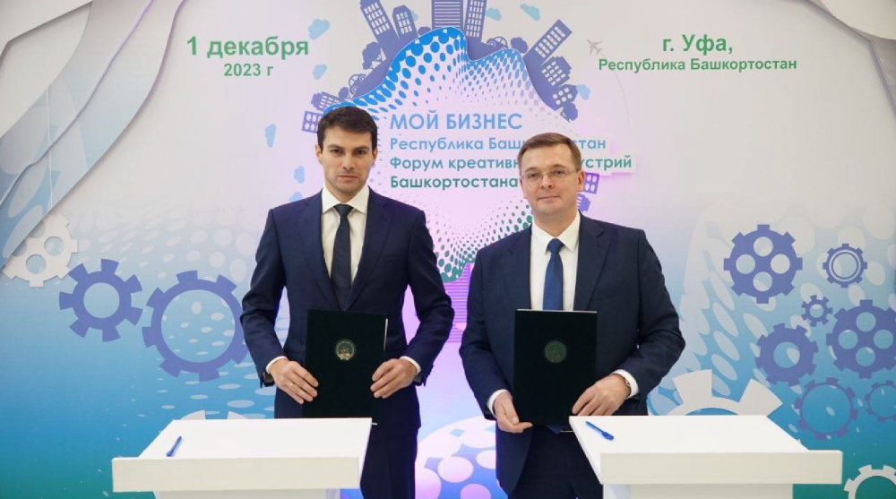 Новость
