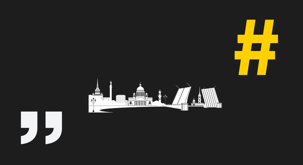 Новость
