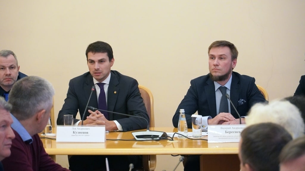 Новость