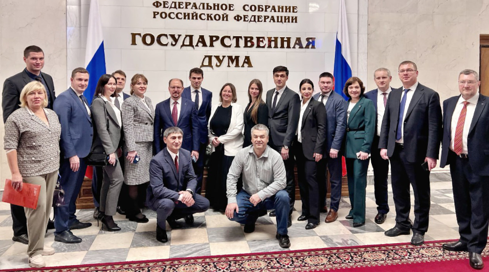 Новость