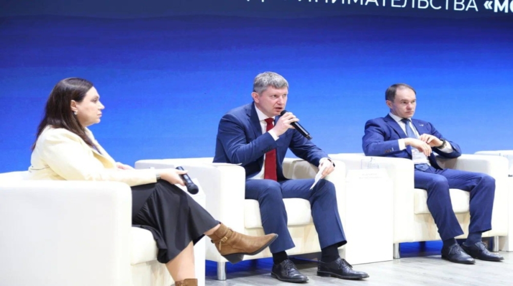 Новость