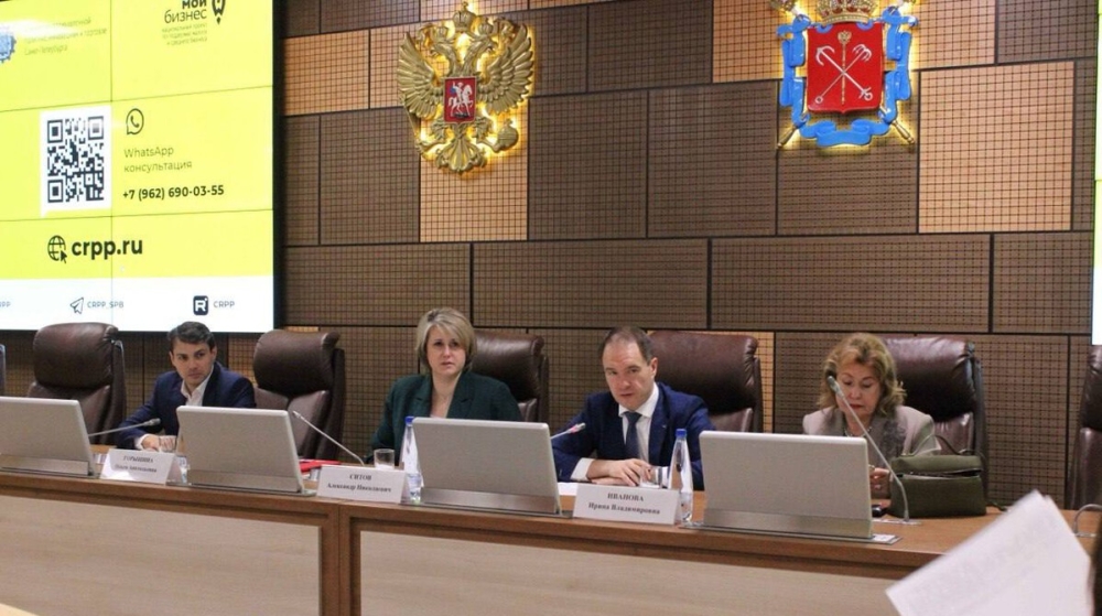 Новость