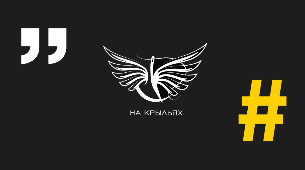 Новость