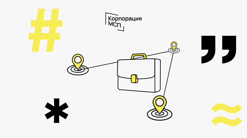 Новость