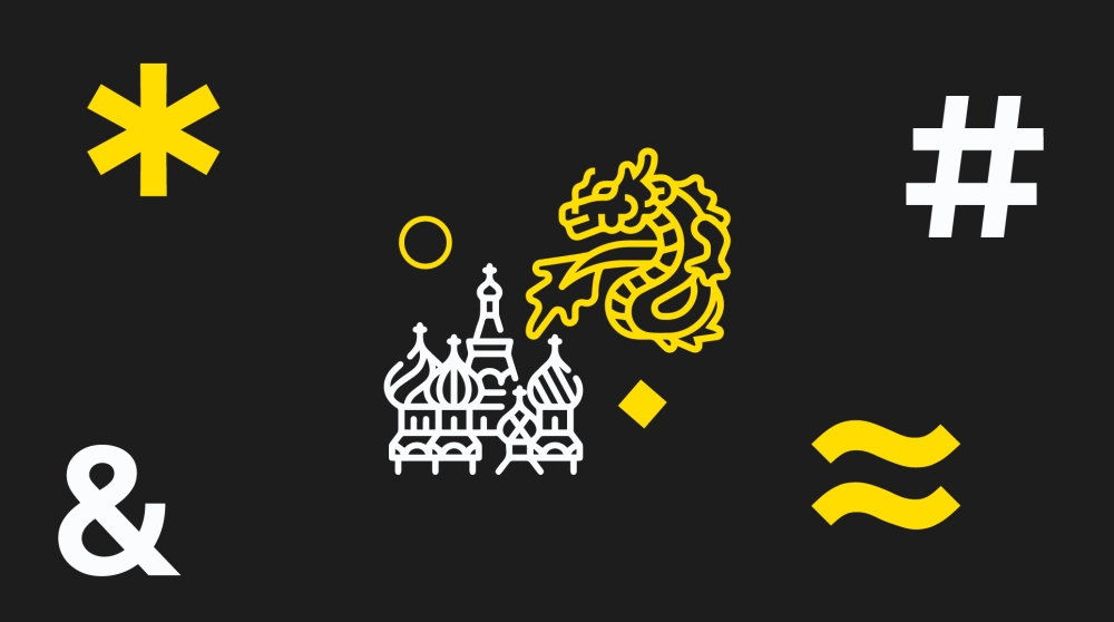 Новость