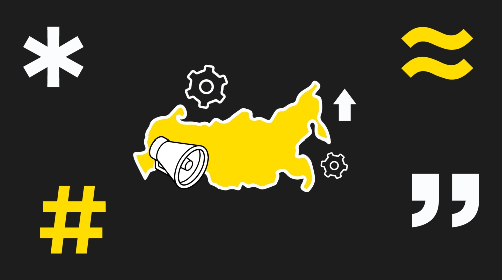 Новость
